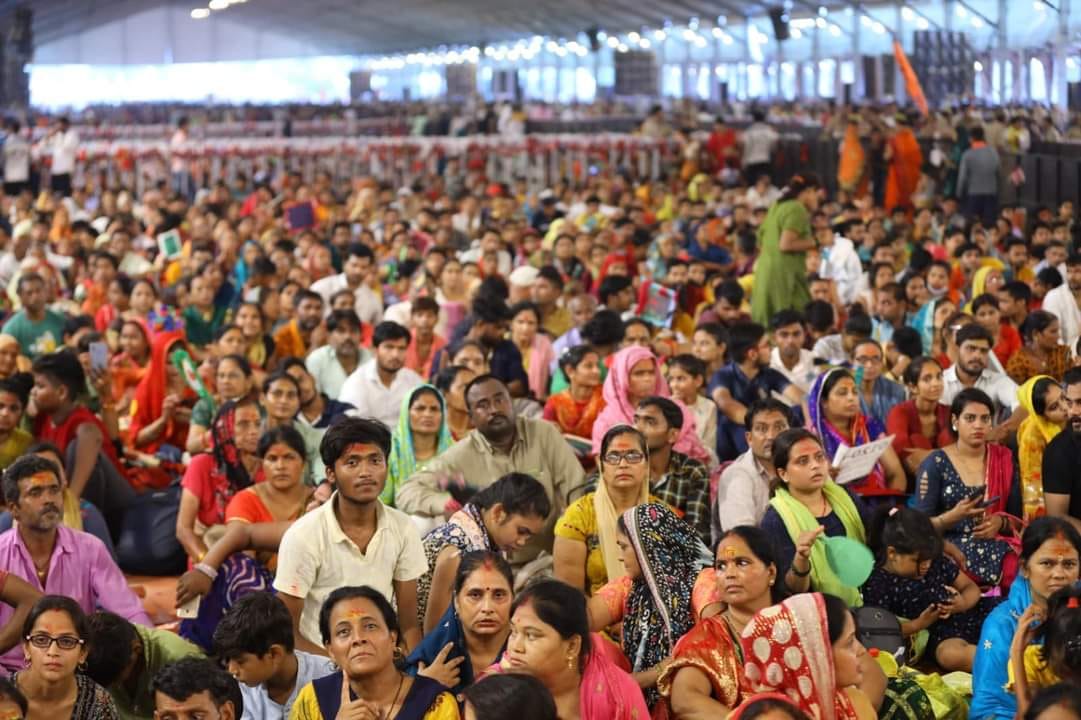 Shrimad Bhagwat Katha