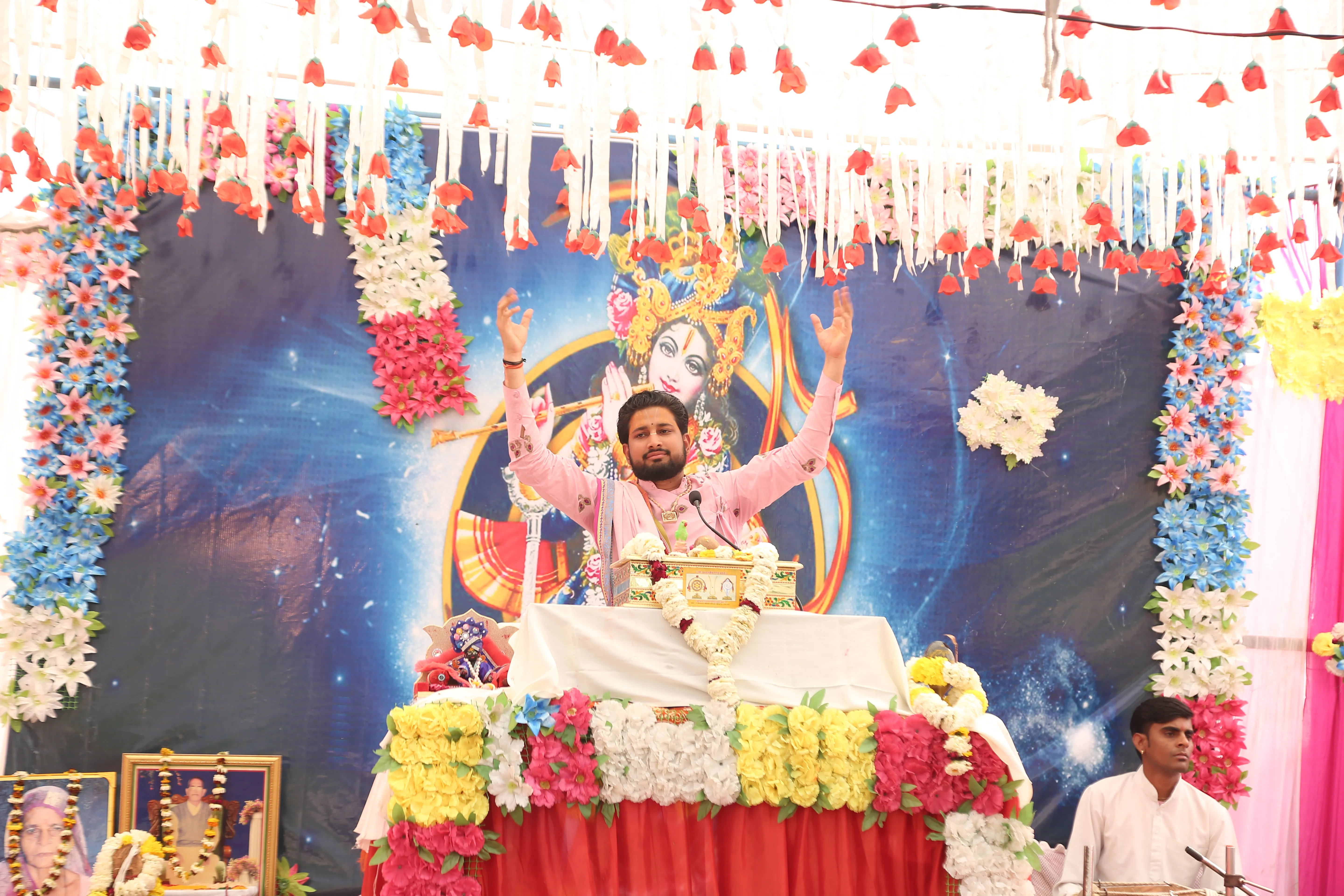 Bhagwat Katha by Vaishnavacharya Shri Dharmendra Vats Ji